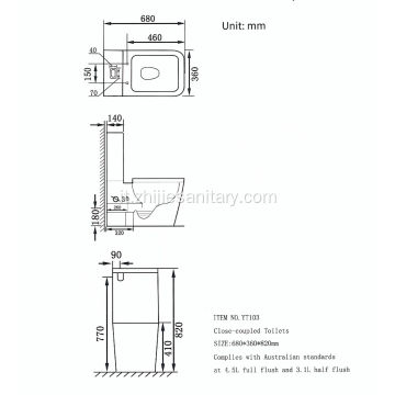 WaterMark Rimless Dual Flushing Toilet